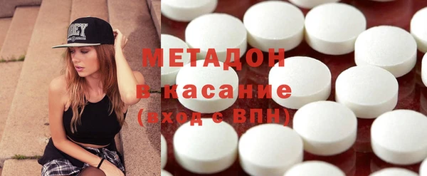 MESCALINE Белоозёрский