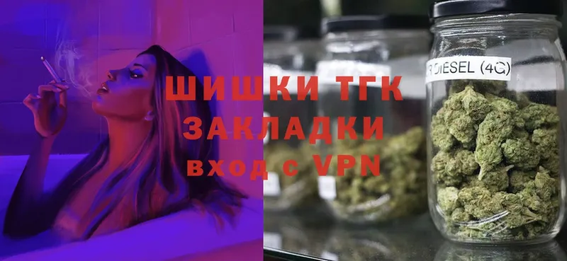 Каннабис сатива  Вихоревка 